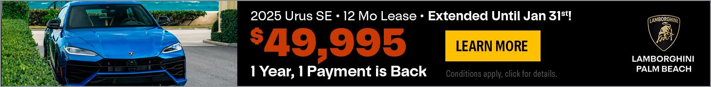 #1-2025 URUS SE 1 Year, 1 Payment