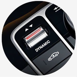Dynamic Select button in the 2017 Mercedes-Benz E-Class Wagon