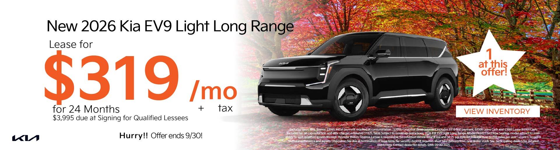 2025 Kia EV9 Light Long Range