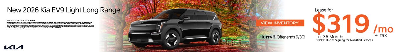 2025 Kia EV9 Light Long Range