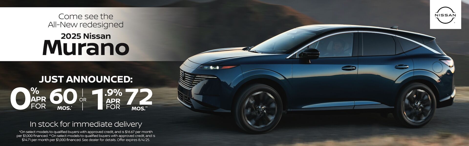 Murano HPG