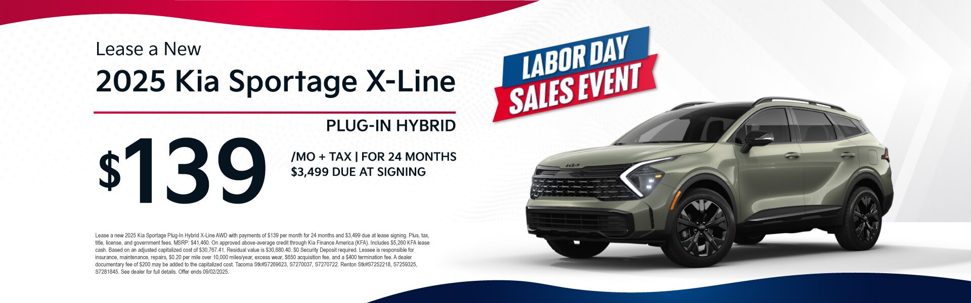 AUG25 Special Sportage PHEV