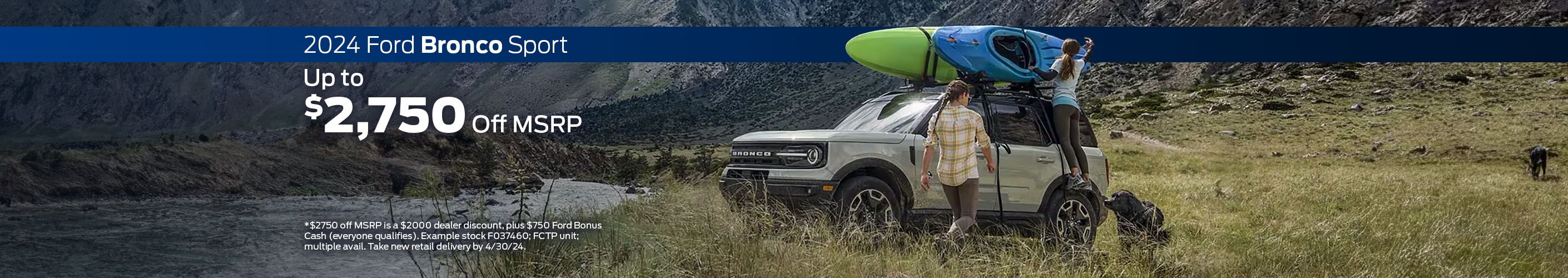 Used 2023 Ford Bronco Sport Green Bay WI