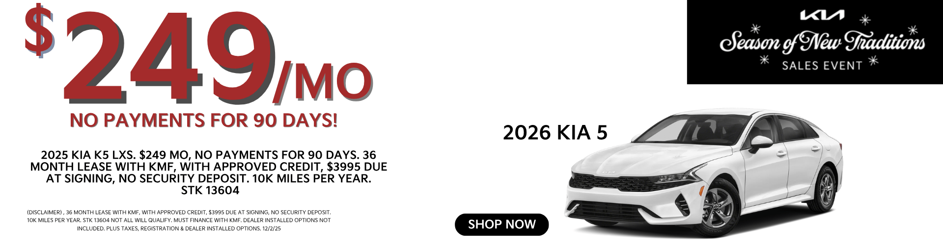 November 2026 Kia 5