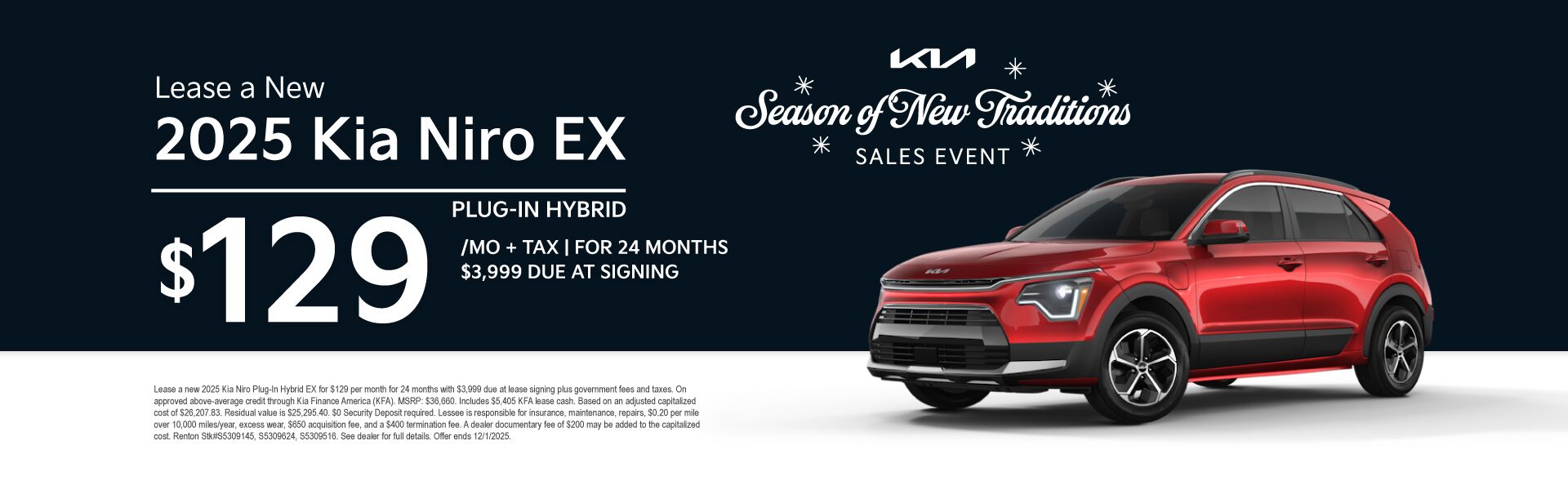 NOV25 Special Niro PHEV