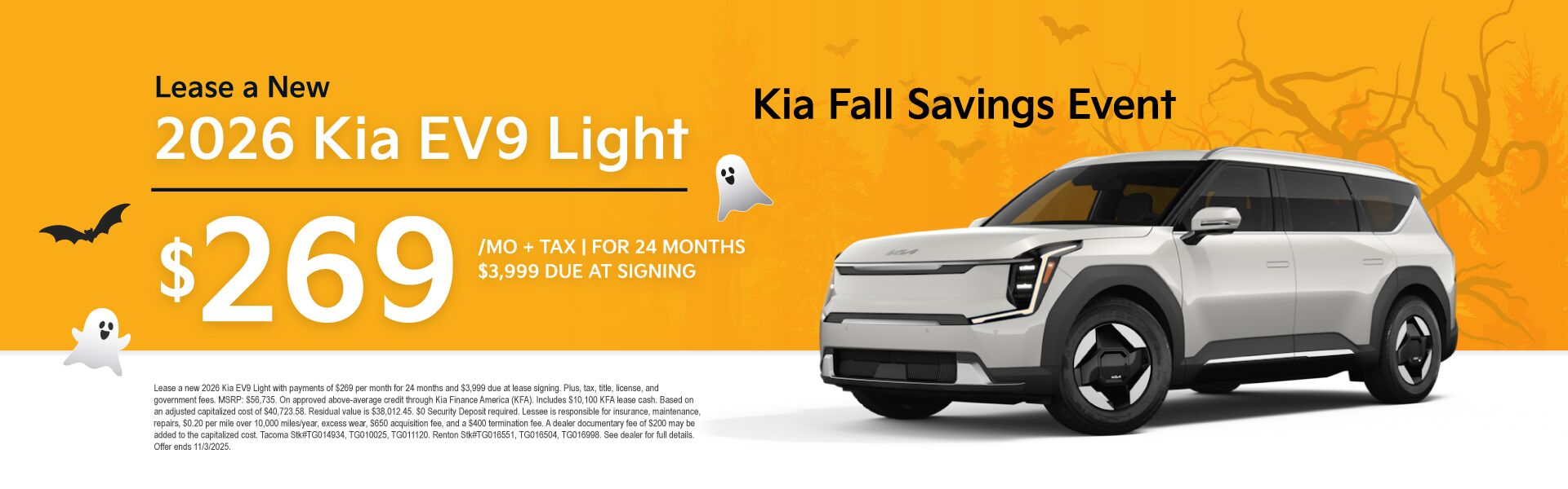 OCT25 Special EV9