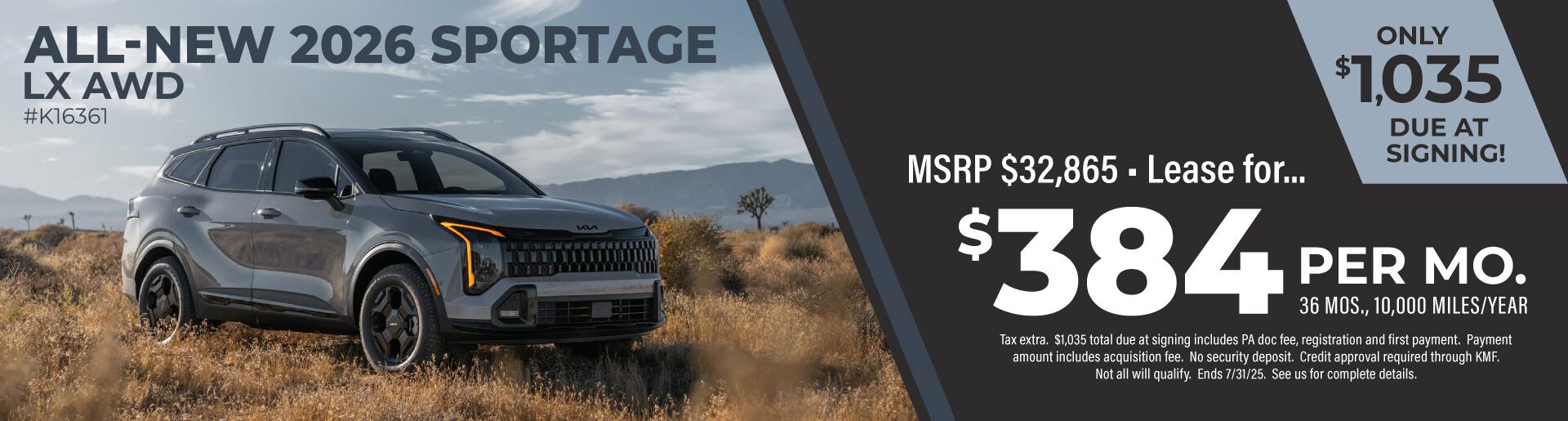 July 25 Sportage