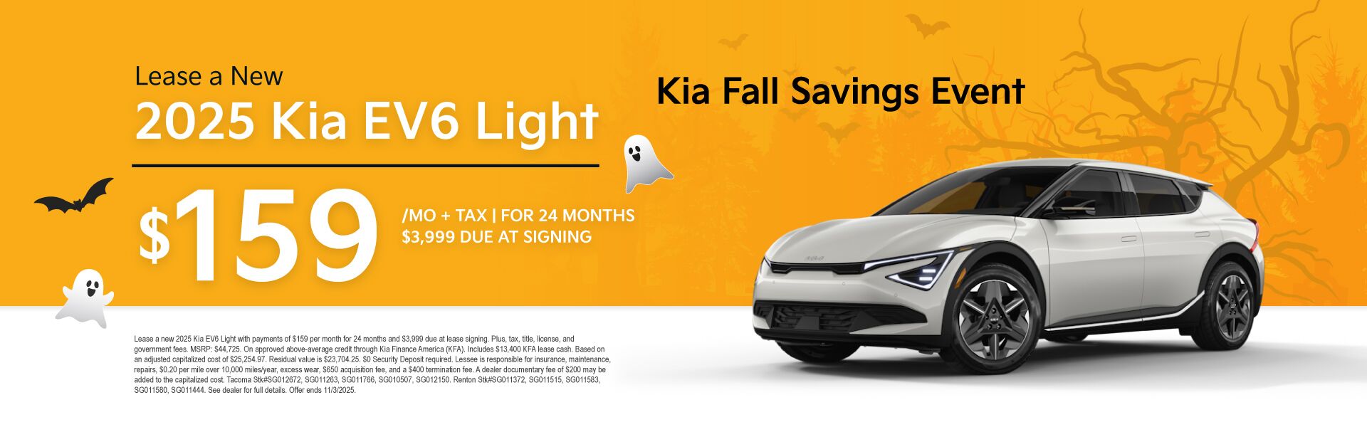 OCT25 Special EV6