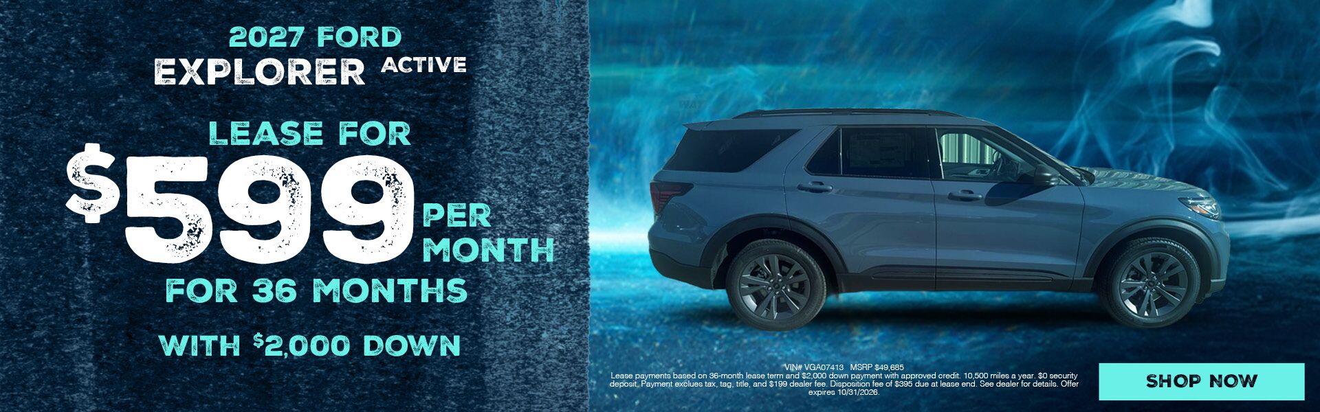 2027 Ford Explorer