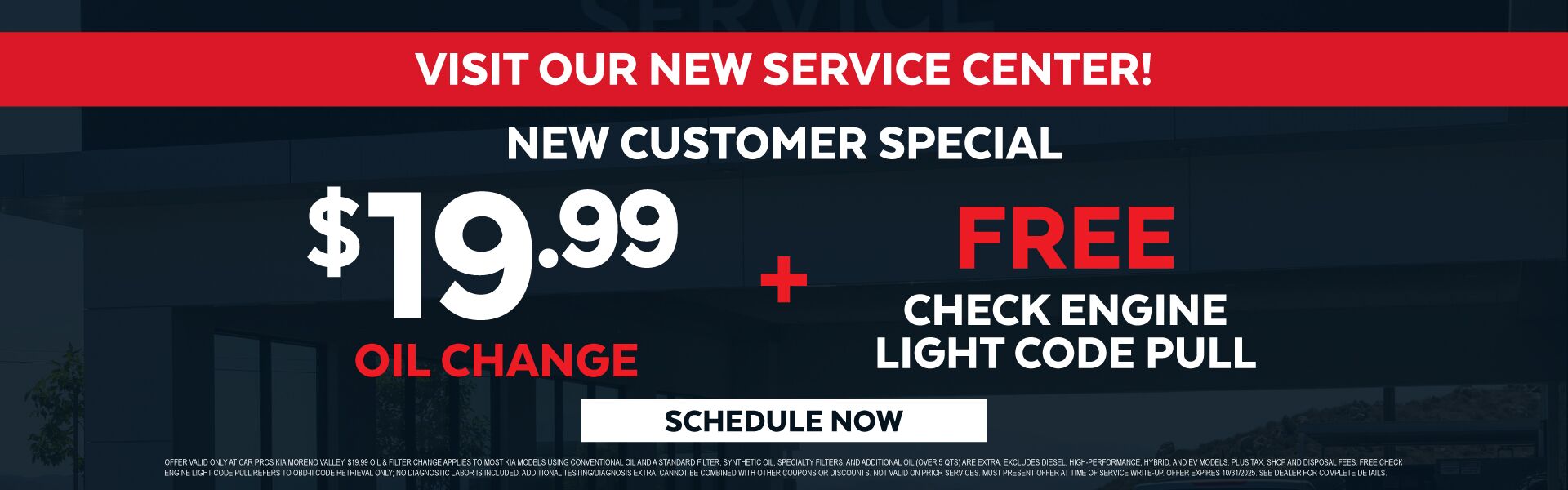 Service Special $19.99 Oil Change