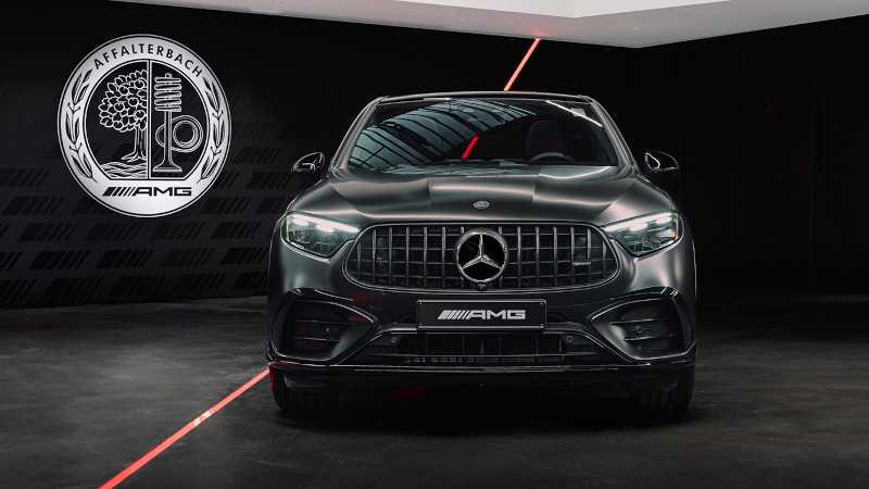 A front exterior view of the 2027 Mercedes-AMG® GLC 53 Coupe