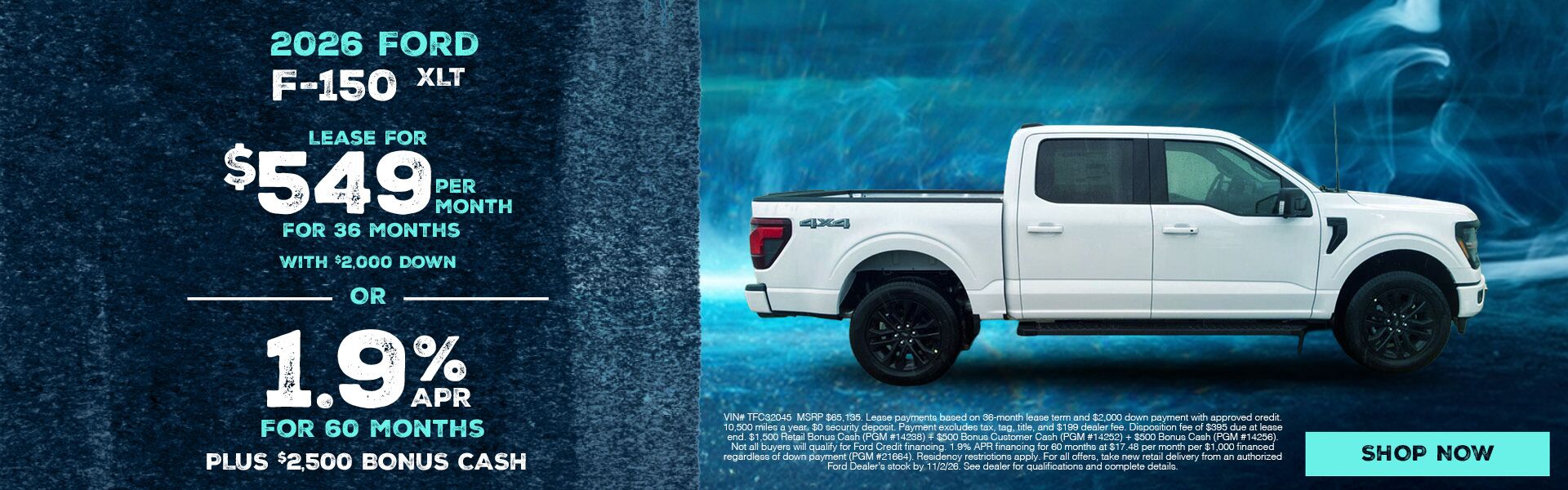 2026 Ford F-150
