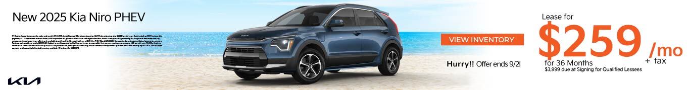 2025 Kia Niro PHEV