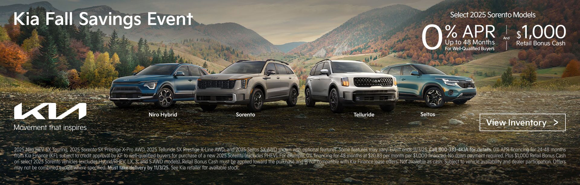 2025 Kia Fall Savings Event