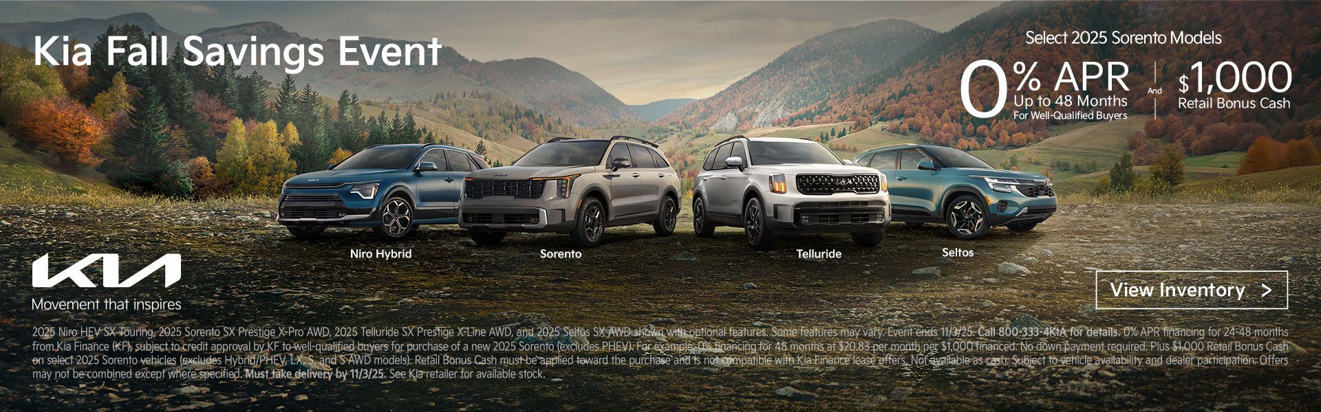 2025 Kia Fall Savings Event