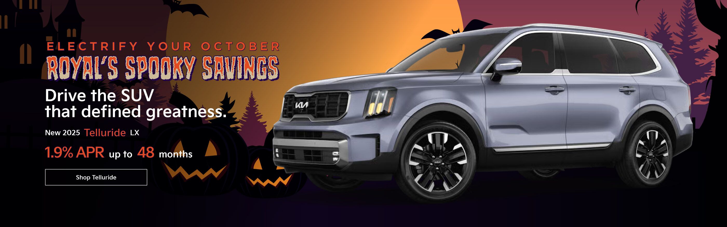 Kia Special VIII