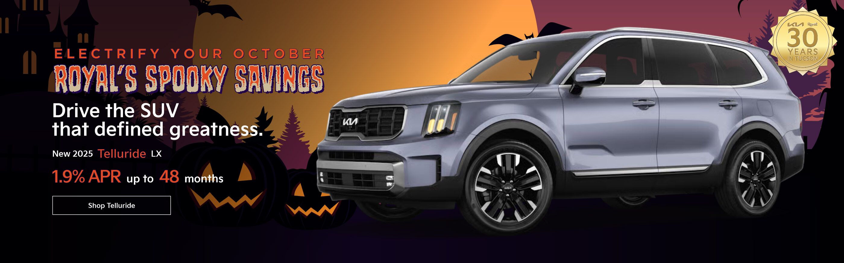 Kia Special VIII