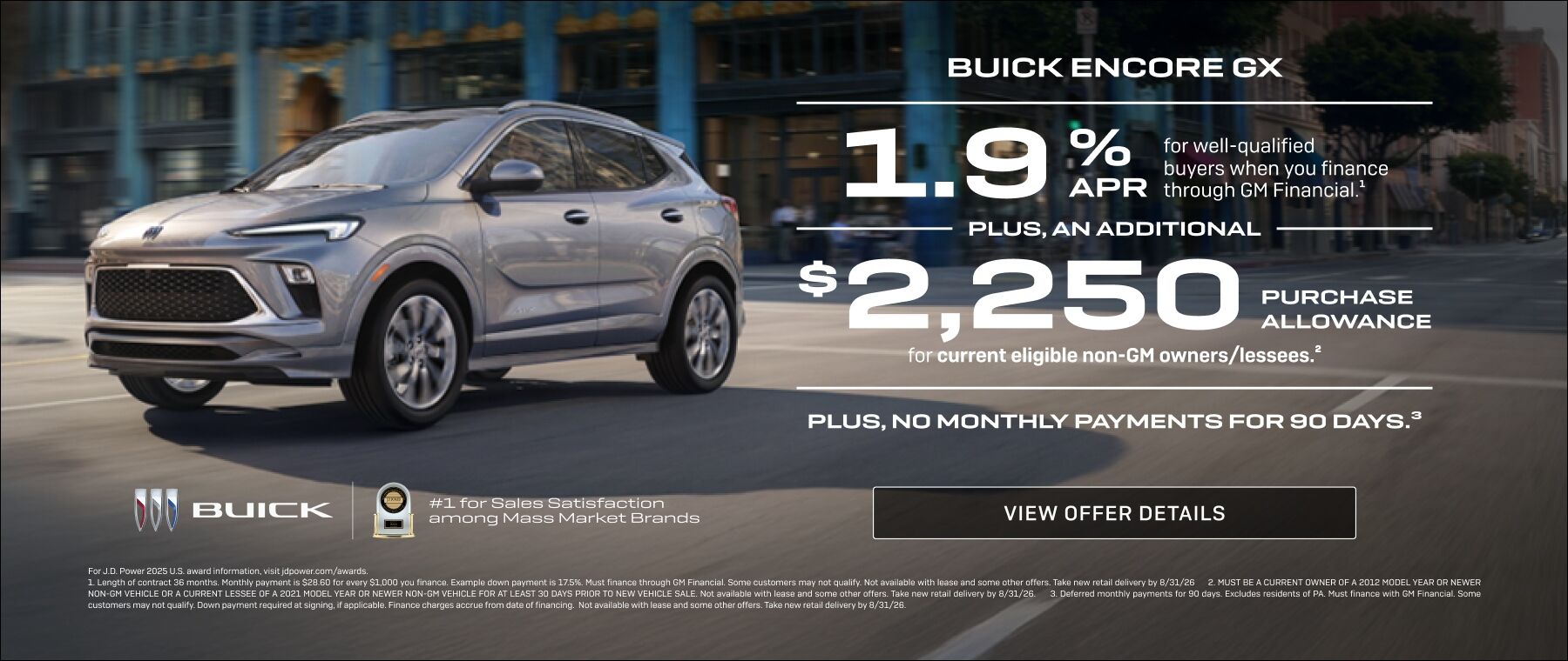 Buick Encore Farm