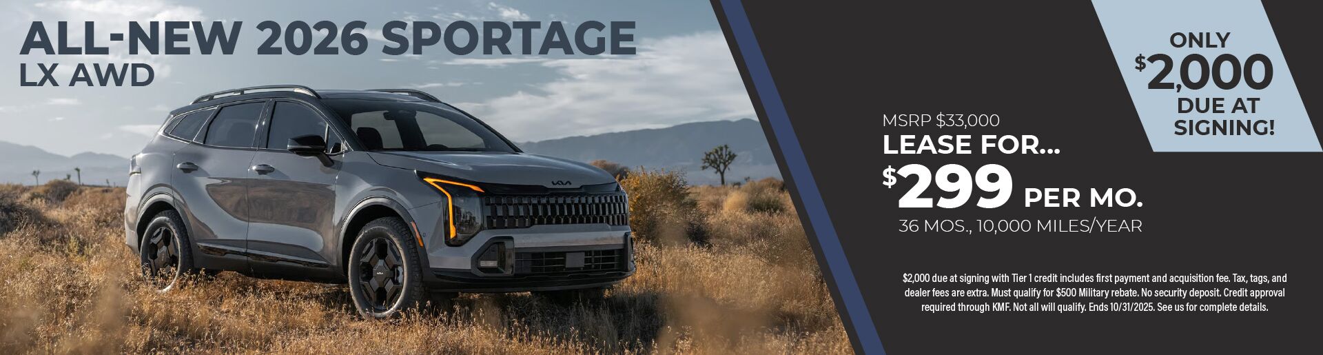 2026 Sportage