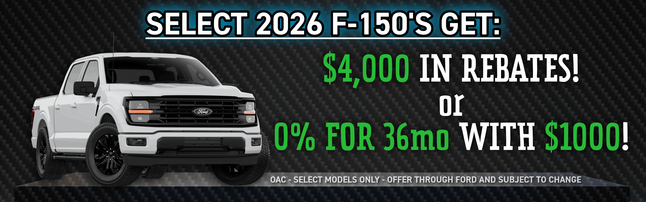 2026 f-150