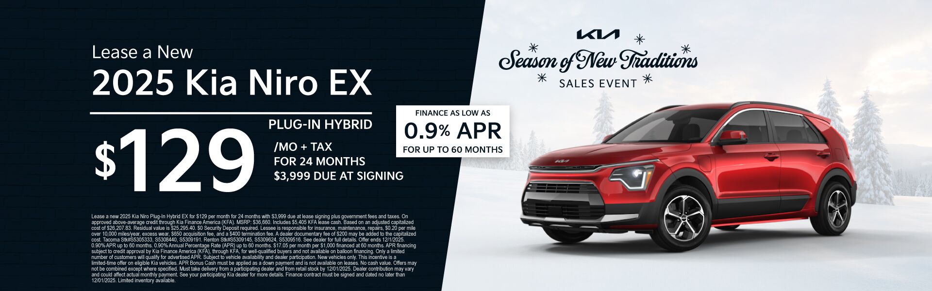 NOV25 Special Niro PHEV