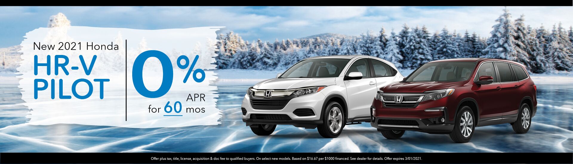 2020 Honda HRV Pilot