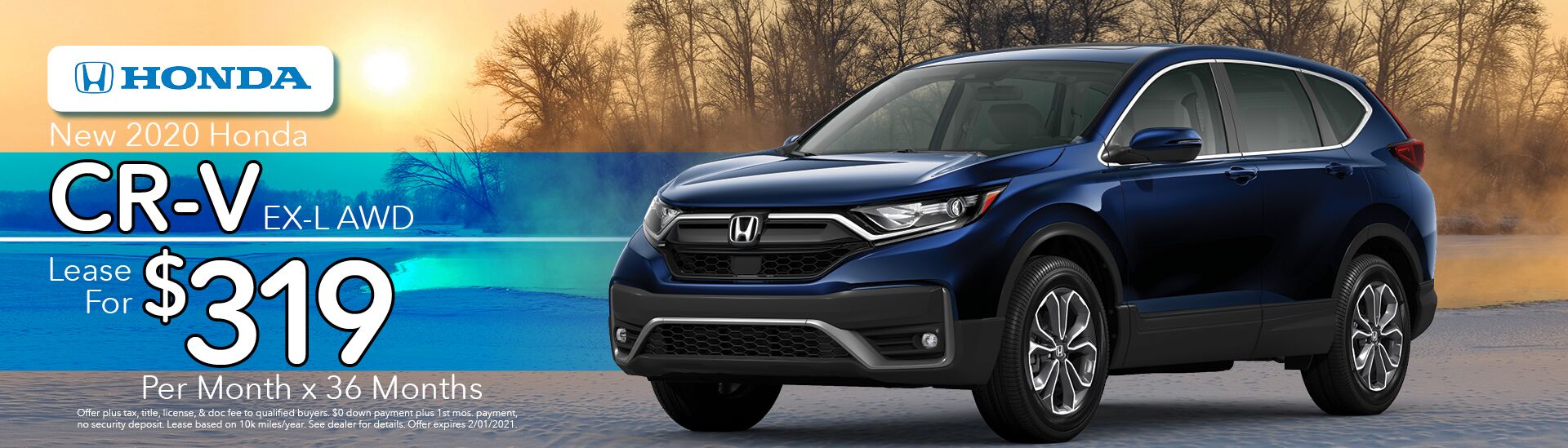 2020 Honda CRV EX AWD