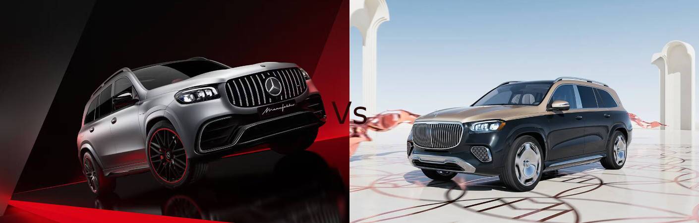 2025 Mercedes-Benz AMG® GLS 63 SUV vs the 2025 Mercedes-Maybach GLS 600 SUV