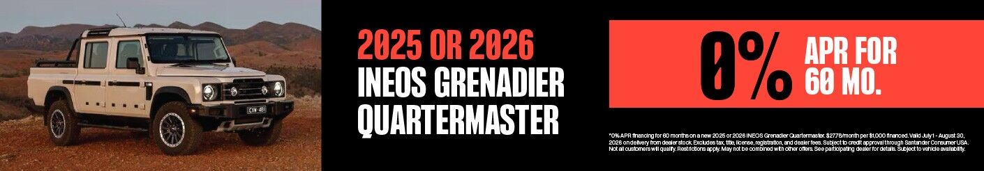 2025 Quartermaster - APR