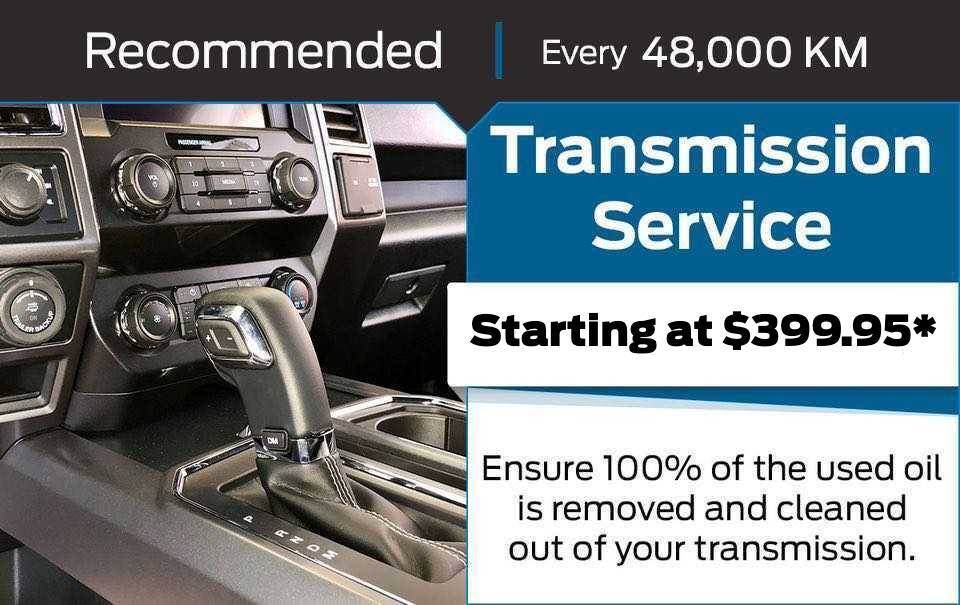 Ford Transmission Fluid Exchange Service Special Coupon