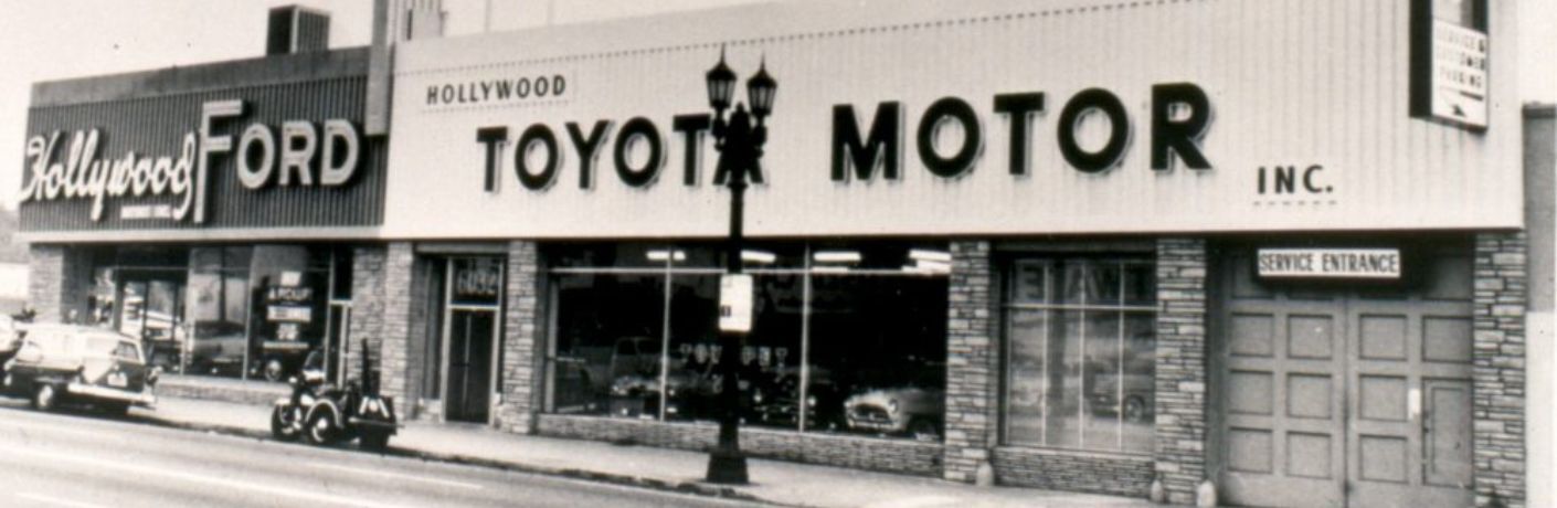 Toyota's factory being established in the US in 1957