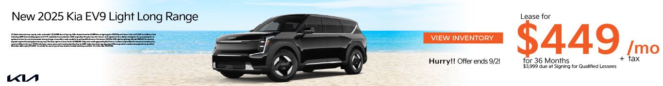 2025 Kia EV9 Light Long Range