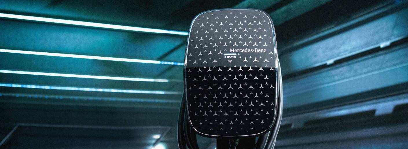 What is the Mercedes-Benz Wallbox?
