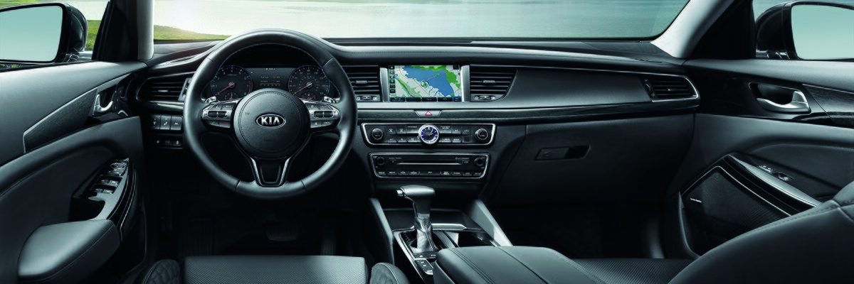 Technology 2017 Kia Cadenza Technology