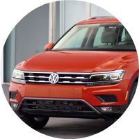 2018 Volkswagen Tiguan Design