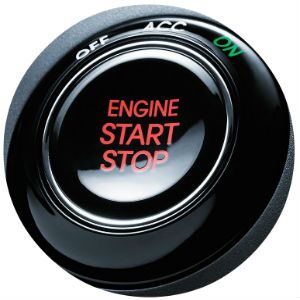 Does the Kia Rio have a smart stop button?