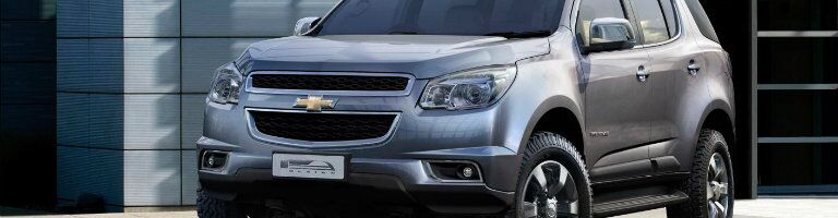 Used Chevrolet Trailblazer Indianapolis IN