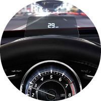 active driving display