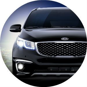 2017 Kia Sedona front grille