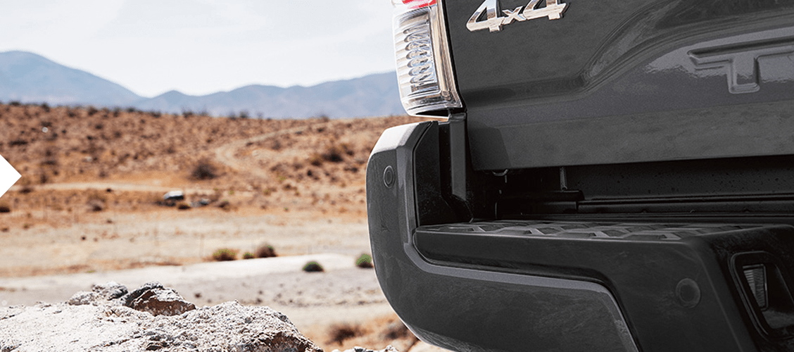 2017 Toyota Tacoma