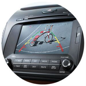 does the kia forte have a rear view camera?