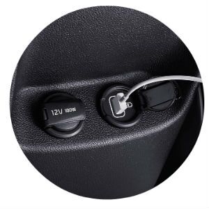 Does the Kia Optima have a USB port?