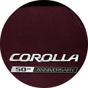 what is special about the 2017 corolla 50th anniversary edition