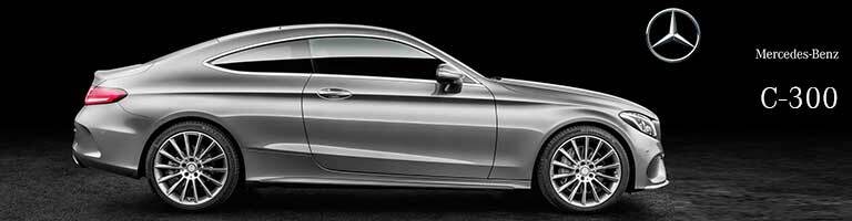 grey 2018 Mercedes-Benz C 300 side shot with banner