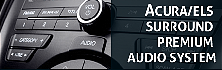 Acura/ELS