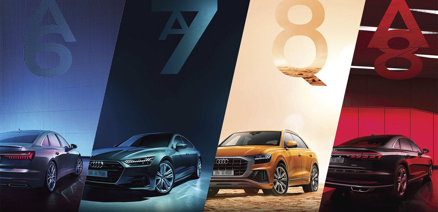 Audi Logo