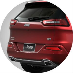 2017 Jeep Cherokee rear end design