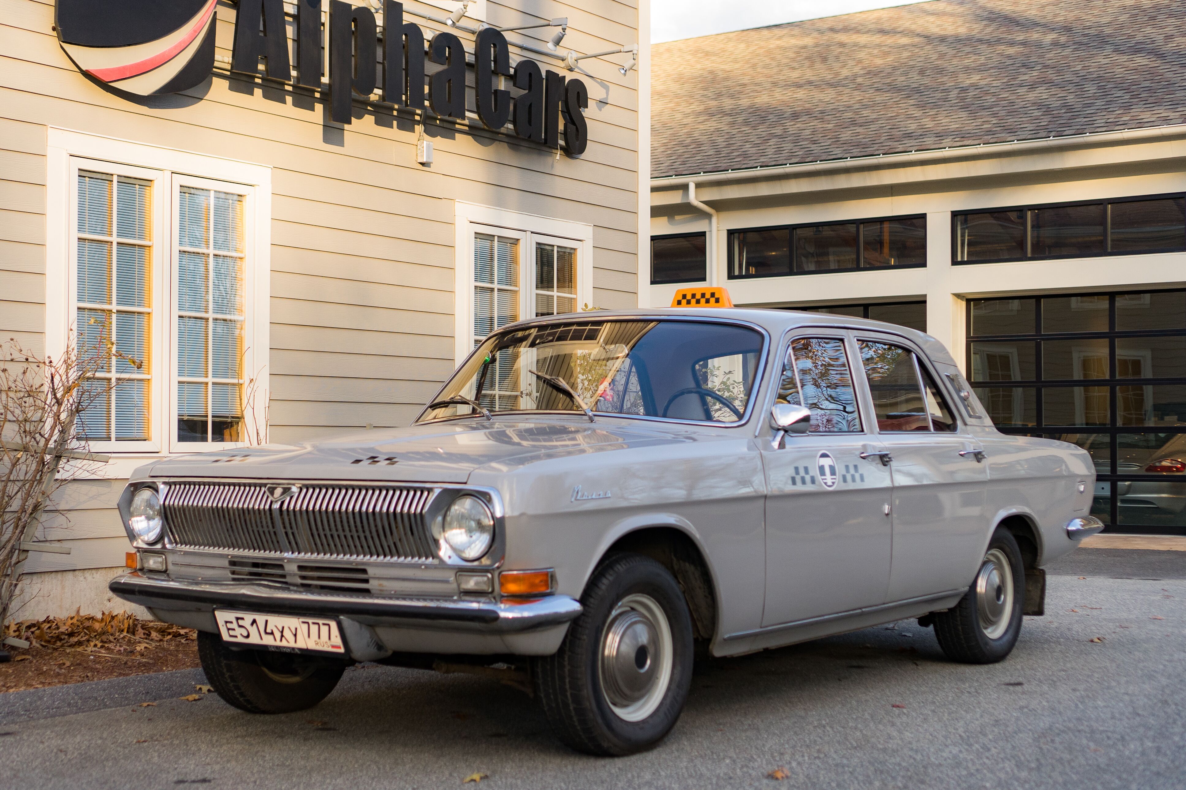 Alphacars Automotive Collections