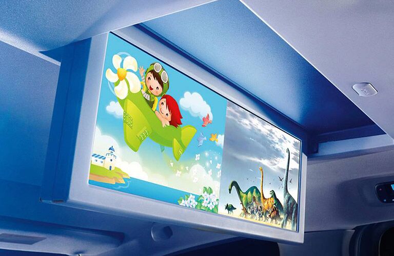 Rear entertainment screen