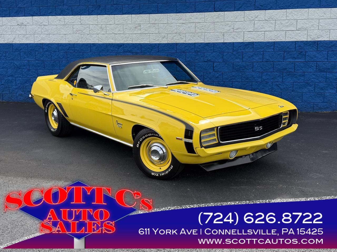 1969 Chevrolet Camaro RS/SS